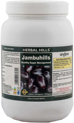 

Herbal Hills Herbal Hills Jambuhills - Value Pack 700 caps Premium Quality Jamun seed Capsule - Ayurvedic sugar management(700 No)