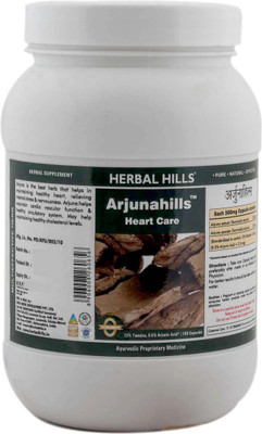 

Herbal Hills Herbal Hills Premium Quality Arjuna Terminalia Arjuna Capsule 700 in a pack - Powerful Blood Circulatory system support(700 No)