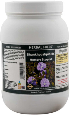 

Herbal Hills Herbal Hills Shankhpushpihills-Value Pack 700 Caps Premium Quality Shakhpushpi / convolvulus pluricaulis - Ayurvedic Brain booster(700 No)