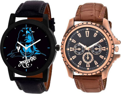 

E-SMART OD-1011-20 Watch - For Men