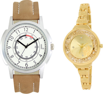 

Shocknshop LR17_224 Designer Analog Chain Strap Couple Watch - For Men & Women