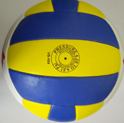 

Tima Pu-7000 Sterling Pu-18P Volleyball, Size  Volleyball - Size: (Pack of 1, Multicolor