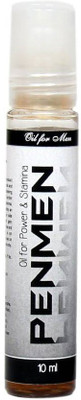 

PENMEN Ayurved Oil for Enlargement and Premature Ejaculation, GMP Approved(10 ml)
