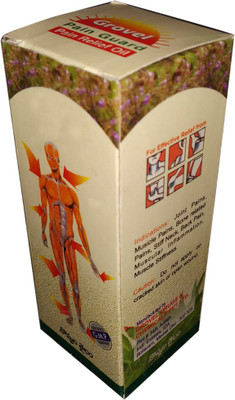 

grovel Pain Guard Pain Relief oil Spray(60 ml)