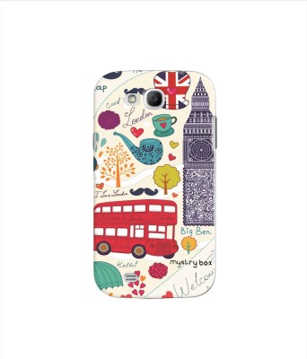 Mystry Box Back Cover for Samsung Galaxy Grand i9082(Multicolor, Silicon, Pack of: 1)