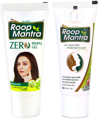 

Roop Mantra Anti Acne & Pimple Combo (Zero Pimple Gel 15gm + Face Cream 15gm)(Set of 2)