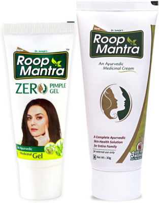 

Roop Mantra Anti Acne & Pimple Combo (Zero Pimple Gel 15gm + Face Cream 30gm)(Set of 2)