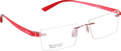 

Redex Rimless Rectangle Frame(52 mm