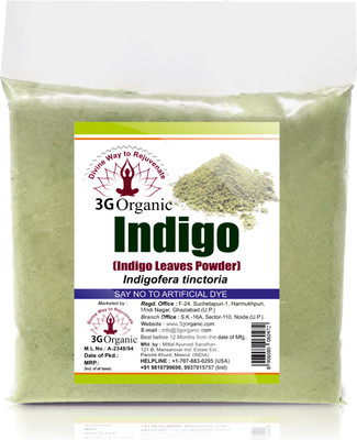 

3GORGANIC Indigo Powder Organic Indigofera Tinctoria Hair Color(BLACK)