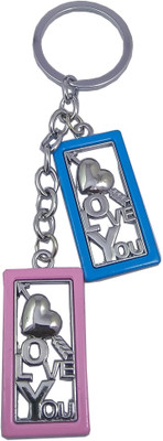 

Blooming Box Love Key Chain