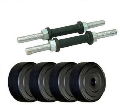 

HEALTH FIT INDIA Weight Plates 8 Kg. + Dumbell Rods( ADJUSTABLE DUMBELLS) Gym & Fitness Kit
