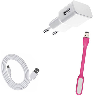 DAKRON Wall Charger Accessory Combo for QiKU Q Terra(White)