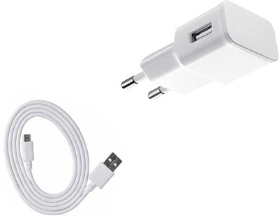 DAKRON Wall Charger Accessory Combo for QiKU Q Terra(White)