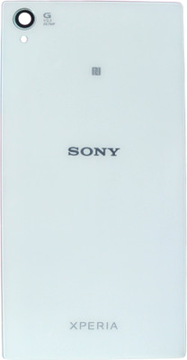 

Oktata Sony Xperia Z1 Back Panel(multicolor)