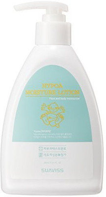 

SUAVISS Hypoa Moisture Lotion - Face And Body Moisturizer 9.64 Fl.Oz(285.09 ml)