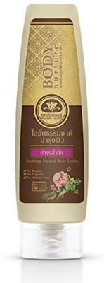 

Talaypu Natural Body Lotion (Soothing), 4.39 Fl.Oz - (Lavender, Geranium, Sesame, Mangosteen, Coconut, Turmeric, Lime, Ginger) - Great Gift For Mother'S Day. - Great Gift For Mother'S Day.(129.83 ml)