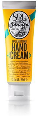 

Sol de Janeiro Brazilian Touch Hand Cream 1.7 Oz/50 Ml(50.28 ml)