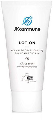 

JKosmmune Lotion (Normal To Dry & Sensitive Skin) - Lotion For Dry Skin, Citrus Scented (1.7 Fl. Oz)(50.28 ml)