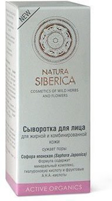 

Natura Siberica Active Organics Face Serum - Tightens Pores For Oily And Combination Skin With Sophora Japonica, Active Organics Wild Herbs And Flowers 30 Ml ( )(30 ml)