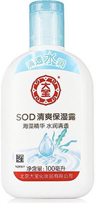 

Da Bao Brand Dabao Sod Refreshing Moisturizing Lotion,Maintain Long-Time Moisture Retention,100Ml(100 ml)