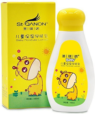 

STQANON Mama & Baby Lotion Facial Body Skin Care 100% Pure Natural Moisturizing Cream 100Ml / 3.4 Fl.Oz. E(100.55 ml)