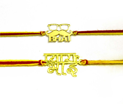 Vihaan Fashions Designer CMBLRK215 Gold Rakhi  Set(2 Fancy Rakhi)
