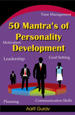 50 Mantra's Of Personality Development(Paperback, Aarti Gurav)