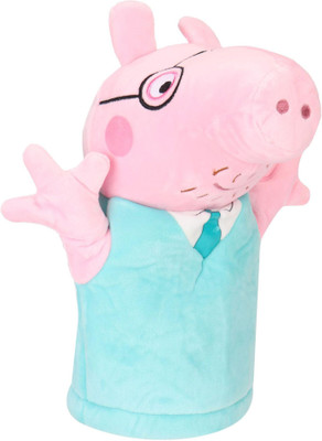 

Peppa Pig Daddy Puppet - 26 cm(Multicolor)