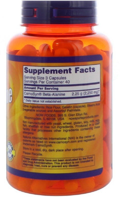 

Now Foods Now Foods, Sports, Beta-Alanine, 750 mg,(120 No)