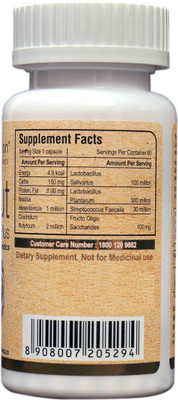 

Pure Nutrition Pure Nutrition Progut Plus (Broad Spectrum with Six Powerful Strains)(60 No)
