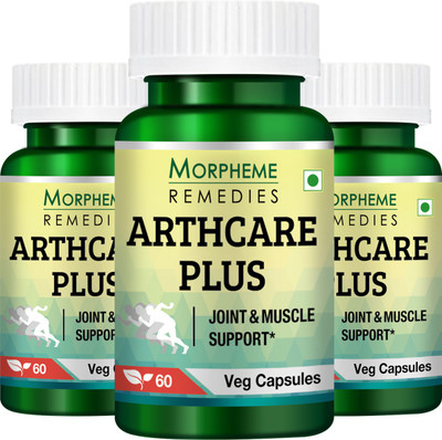 

Morpheme Remedies Arthcare Plus Caps - 500mg Extract (Pack Of 3)(60 No)