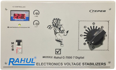 

Rahul C-7000 c7 D Autocut Digital Voltage Stabilizer(White)