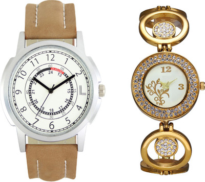 

Shocknshop LR17_204 Designer Analog Chain Strap Couple Watch - For Men & Women