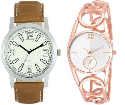 

Shocknshop LR15_213 Designer Analog Chain Strap Couple Watch - For Men & Women