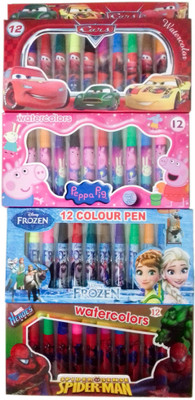 

kidoz kingdom WATER COLOURS SKETCH PENS SET OF 4