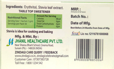 

Zindagi Stevia powder - Sugarfree Stevia Leaves Extarct - Stevia White Powder Sweetener(50 g)