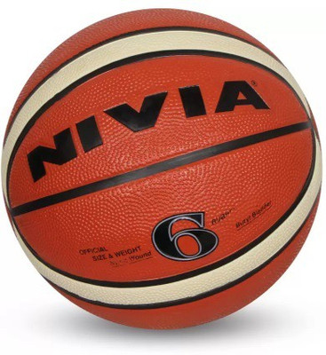 

Nivia Engraver- Basketball - Size: (Pack of 1, Red