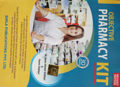 OBJECTIVE PHARMACY KIT(English, Paperback, DR. ANEES AHMED SIDDIQUI, SEEMI SIDDIQUI)