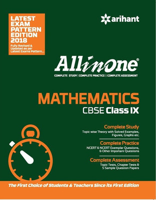 All in One MATHEMATICS Class 9th (Old Edition)(English, Paperback, AMIT RASTOGI NITIKA SINGH BISLA)