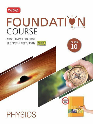 Physics Foundation Course for Jee/Neet/Olympiad/Ntse - Class 10(English, Paperback, unknown)