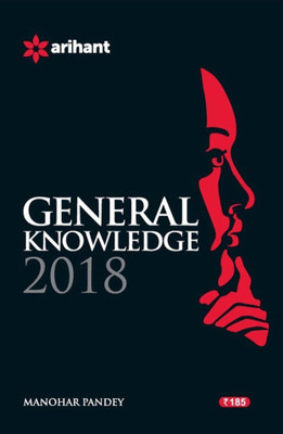 General Knowledge 2018 (Old Edition)(English, Paperback, Manohar Pandey)