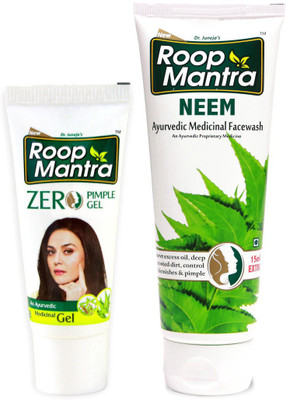 

Roop Mantra Anti Acne & Pimple Combo (Zero Pimple Gel 15gm + Neem Face Wash 115ml)(Set of 2)