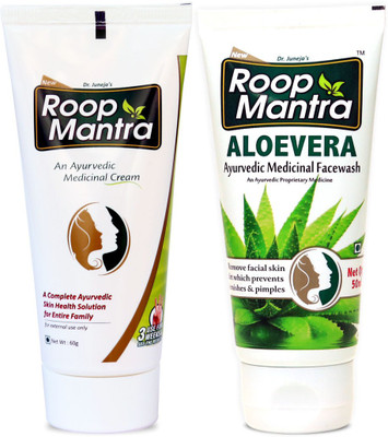

Roop Mantra Face Care Combo (Face Cream 60gm + Aloe-Vera Face Wash 50ml)(Set of 2)