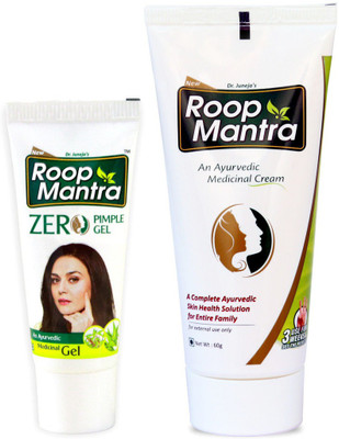 

Roop Mantra Anti Acne & Pimple Combo (Zero Pimple Gel 15gm + Face Cream 60gm)(Set of 2)