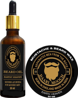 

Daarimooch BEARD CARE COMBO- EARTHY HEAVEN(Set of 2)