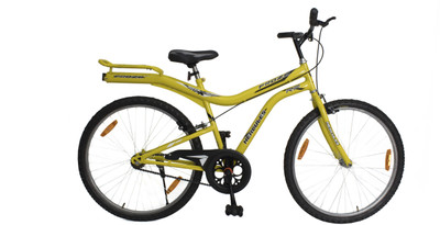 Hercules impulso gear hotsell cycle