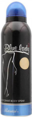 

Rasasi Blue Lady Black Deodorant For Women -200ml Body Spray - For Women(200 ml)
