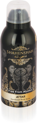 

JBJ Shahenshah Black Deodorant Spray -(125 ml)