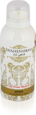 

JBJ Shahenshah (White Gold) Deodorant Spray - For Men(125 ml)