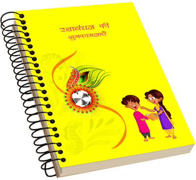 

ESHTYLE A5 Notebook(Innovative Acrylic Notebook, Multicolor)